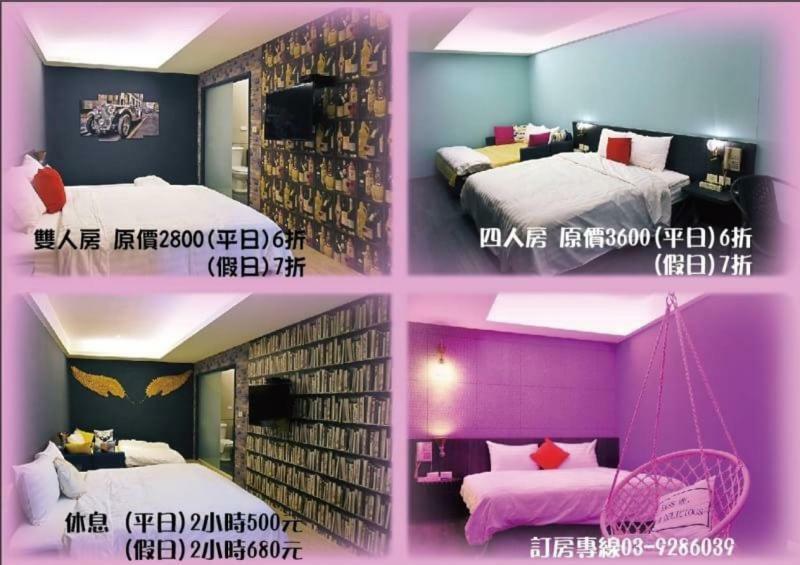 Tian Fang Ye Tan Hotel Yilan Dış mekan fotoğraf